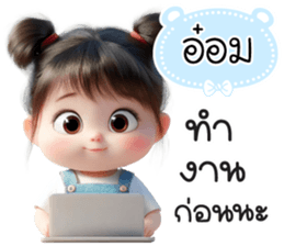 789611552