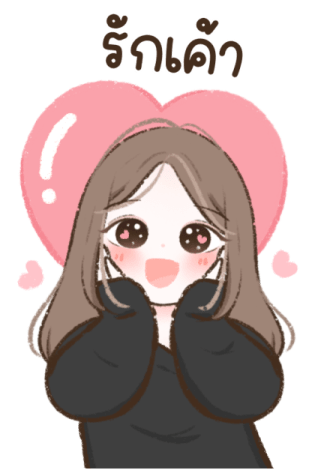 ลายที่ 1