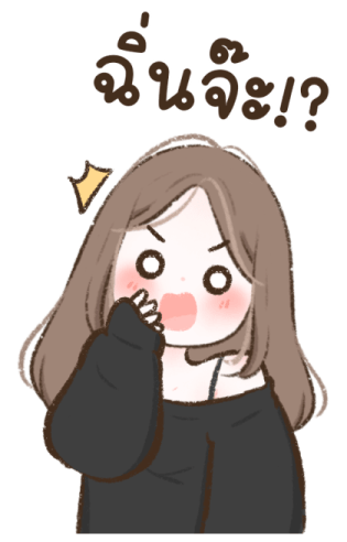 ลายที่ 23