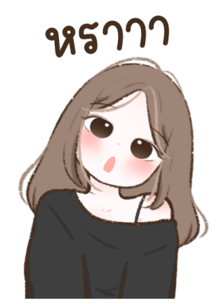 ลายที่ 25