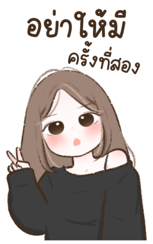 ลายที่ 27