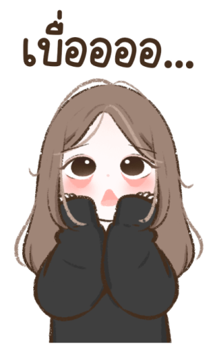 ลายที่ 29