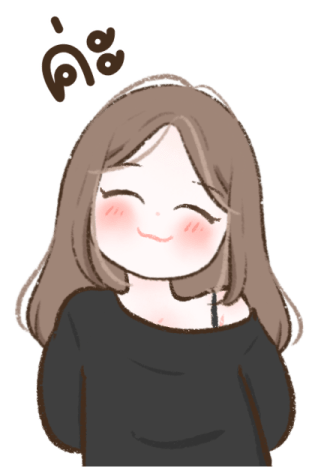 ลายที่ 35