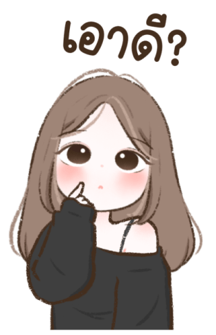 ลายที่ 37