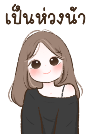 ลายที่ 41