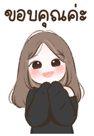 ลายที่ 47