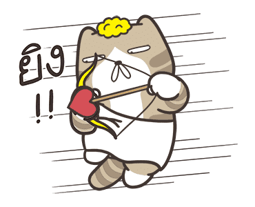 ลายที่ 37