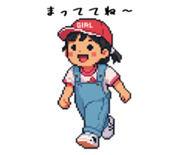 789645857