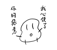 789655641