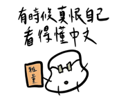 789655642