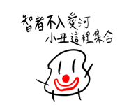 789655643