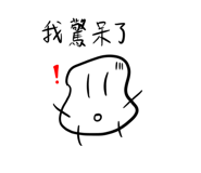 789655645