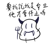 789655647