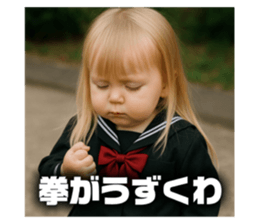 789656038