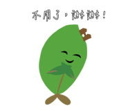 789656116