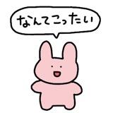 789659782