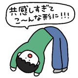 789659792
