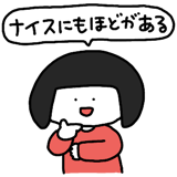 789659795