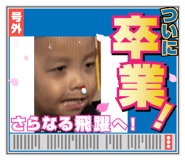 789659884