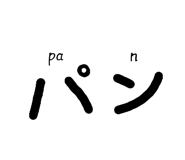 789659941