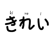 789659945