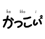 789659949