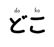 789659957