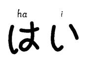 789659959