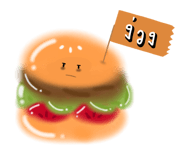 789665481