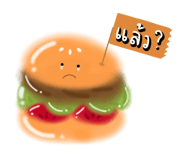 789665483
