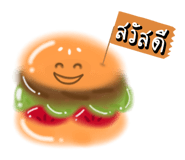 789665484