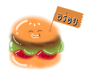 789665485