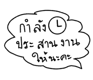 789673329