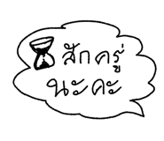 789673330