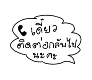789673331