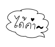 789673333