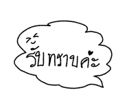 789673334