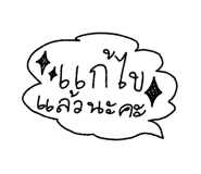 789673335