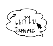 789673336
