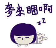 789680138