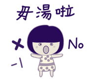 789680144