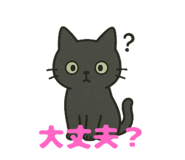 789680393