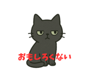 789680400