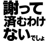 789680566