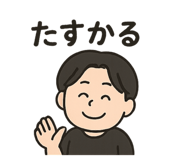 789685232