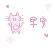 789687246