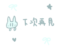 789687248
