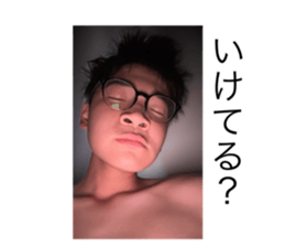 789697866