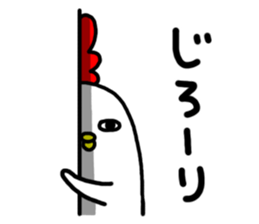 7897194