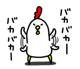 7897196